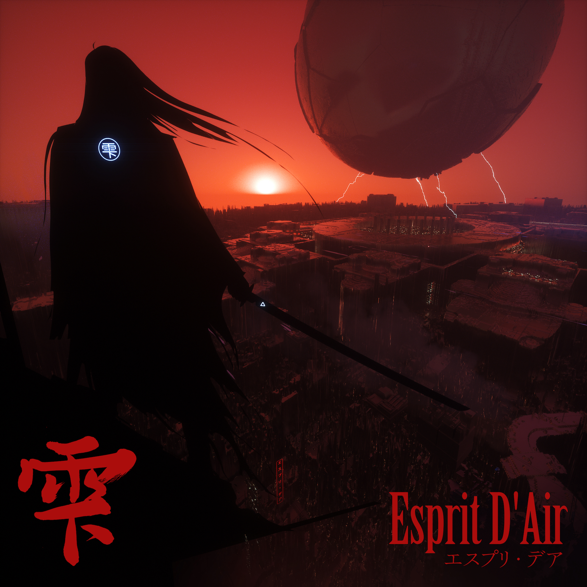 LISTEN: “雫” by Esprit D’Air featuring Misstiq
