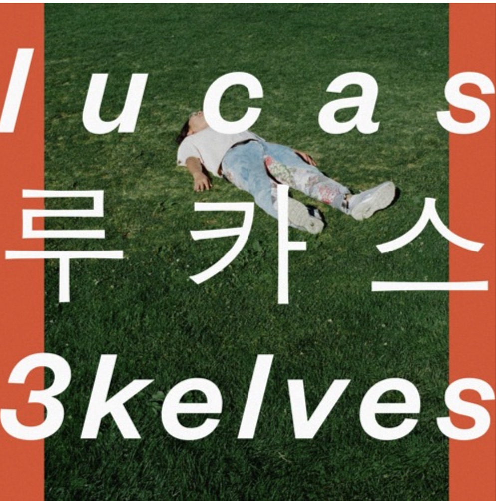 EP REVIEW: Lucas 루카스 by 3kelves