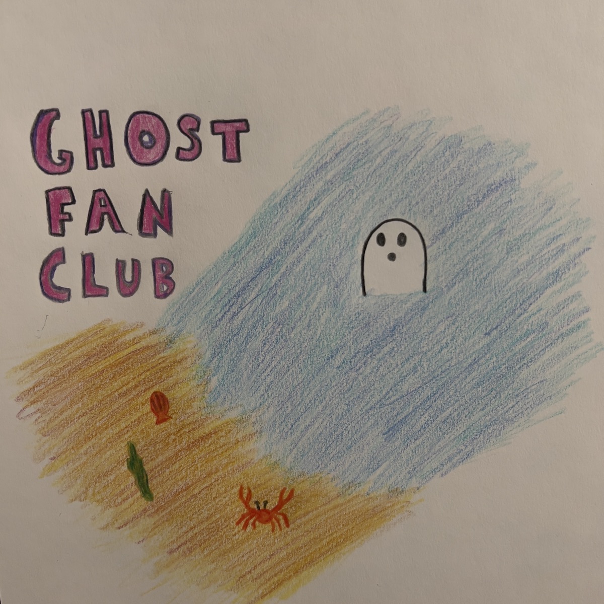 LISTEN: “Now and Then” by Ghost Fan Club