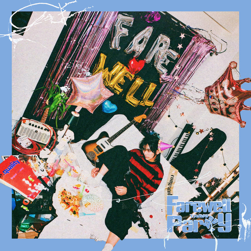 ALBUM REVIEW: Farewell Party by TAMIW